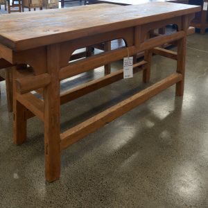 Elm Side/Hall Table