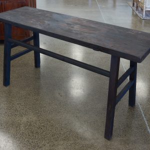 Vintage Elm Side Table